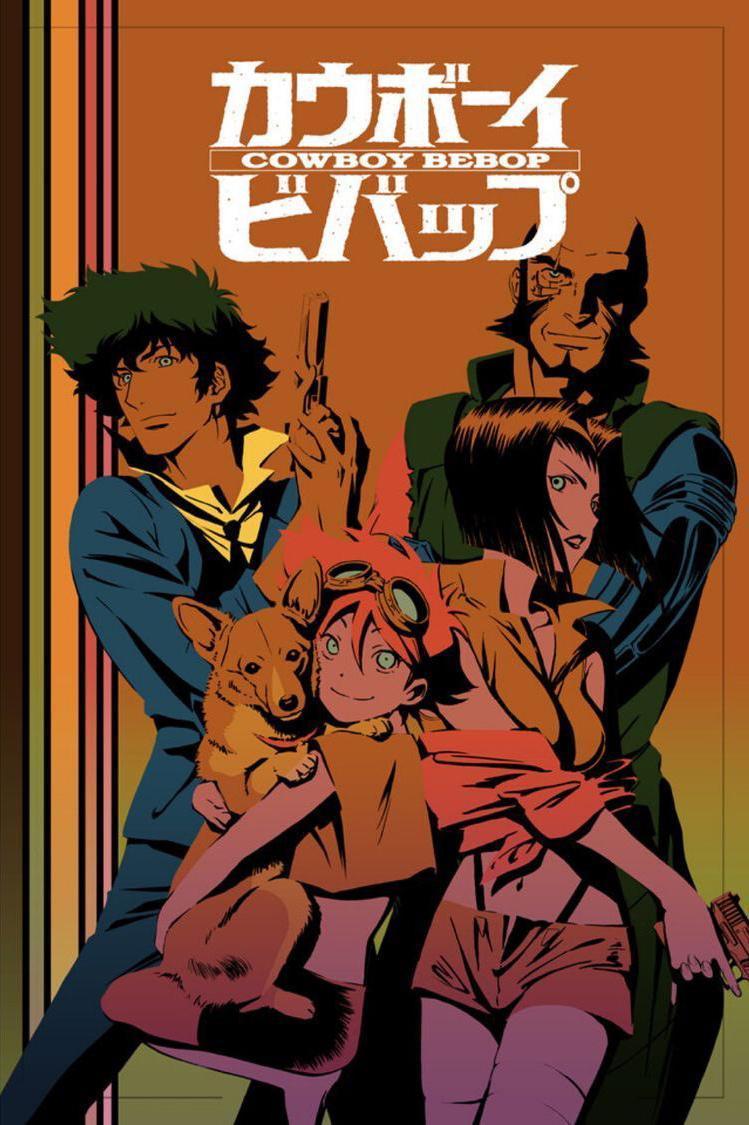Cowboy Bebop - Anime Island CA