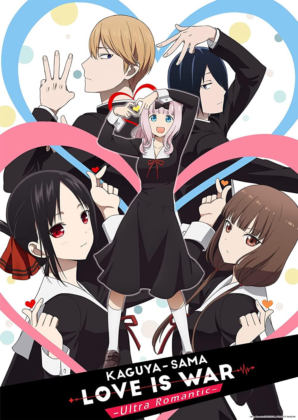 Kaguya-Sama: Love is War - Anime Island CA