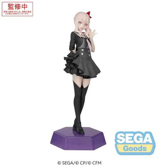 Figure | Hatsune Miku: Colorful Stage | Akiyama Mizuki - Anime Island CA