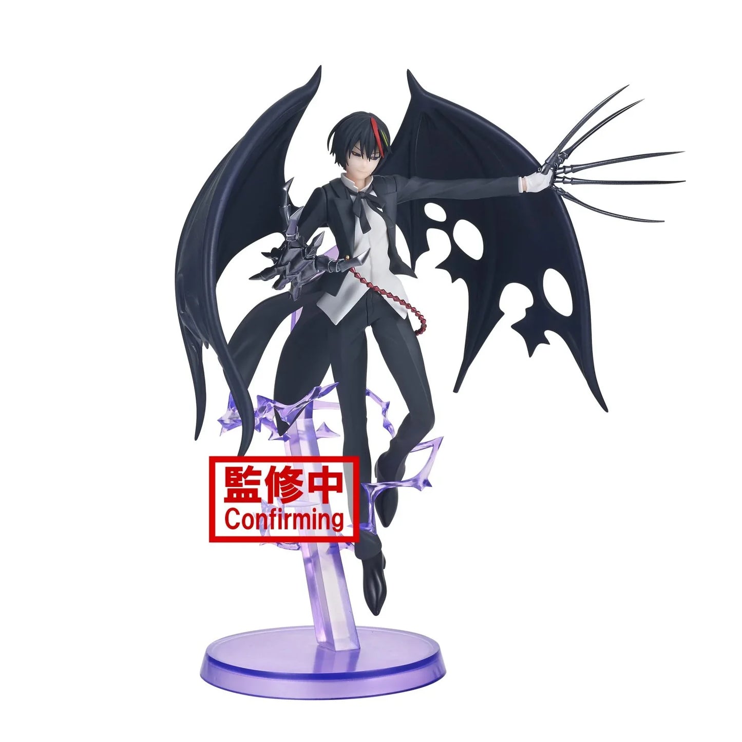 Figure | That Time I Got Reincarnated as a Slime | Diablo Otherworlder Plus | Banpresto - Anime Island CA