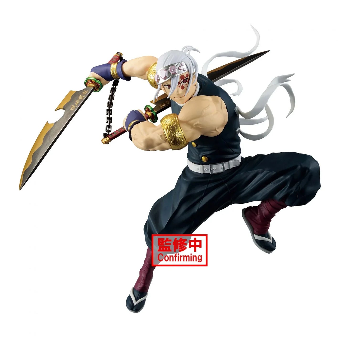 Figure | Demon Slayer: Kimetsu no Yaiba | Tengen Uzui -II | Banpresto Vibration Stars Limited - Anime Island CA