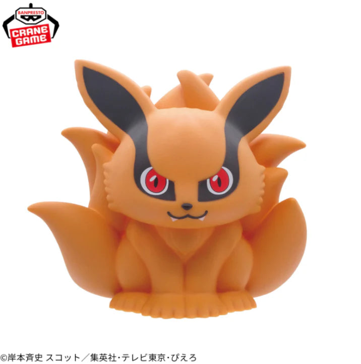 Room/Night Light | Naruto | Kurama - Anime Island CA