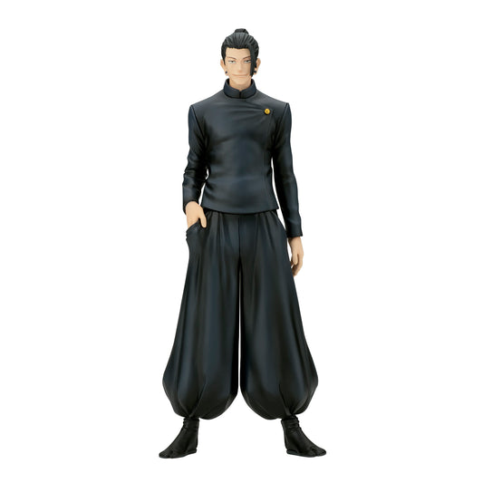 Figure | Jujutsu Kaisen | Suguru Geto - Hidden Inventory | Banpresto King of Artist - Anime Island CA
