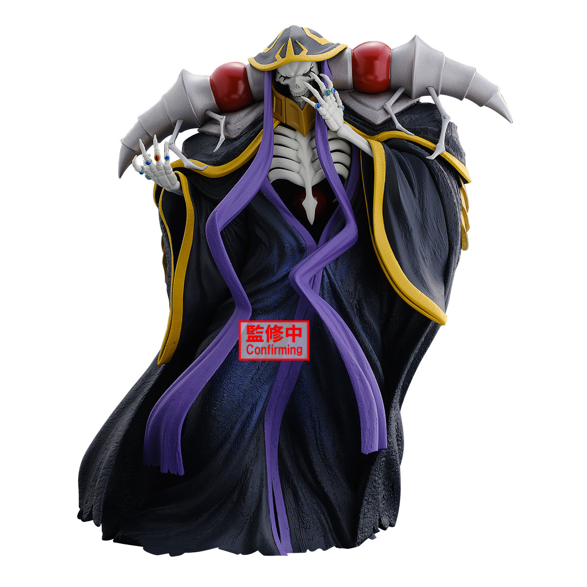 Figure | Overlord | Ainz Ooal Gown | Banpresto