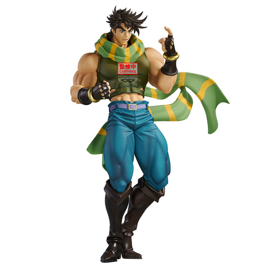 Figure | Jojo's Bizarre Adventure: Battle Tendency | Joseph Joestar | Mometria