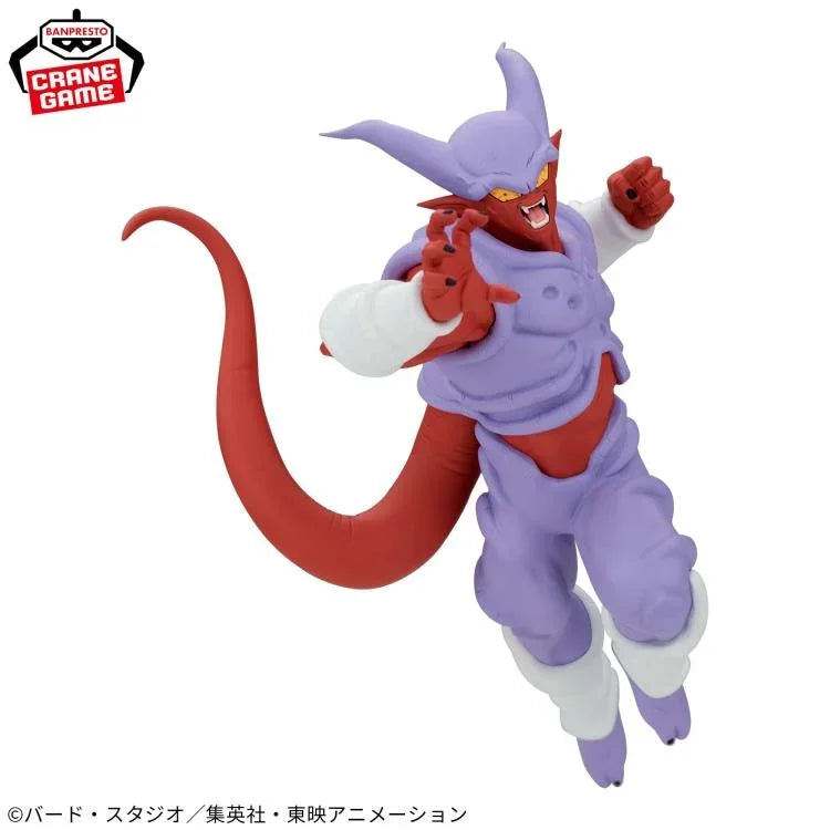 Figure | Dragon Ball | Janemba | Match Makers | Banpresto Figure Banpresto