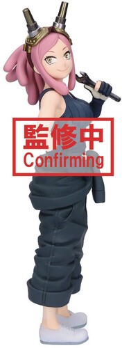 Figure | My Hero Academia | Mei Hatsume | Banpresto Glitters and Glamours - Anime Island CA