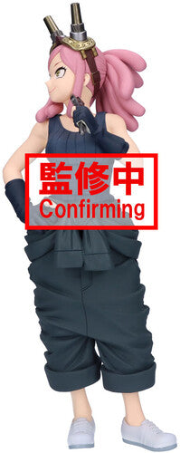 Figure | My Hero Academia | Mei Hatsume | Banpresto Glitters and Glamours - Anime Island CA