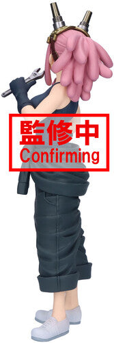 Figure | My Hero Academia | Mei Hatsume | Banpresto Glitters and Glamours - Anime Island CA