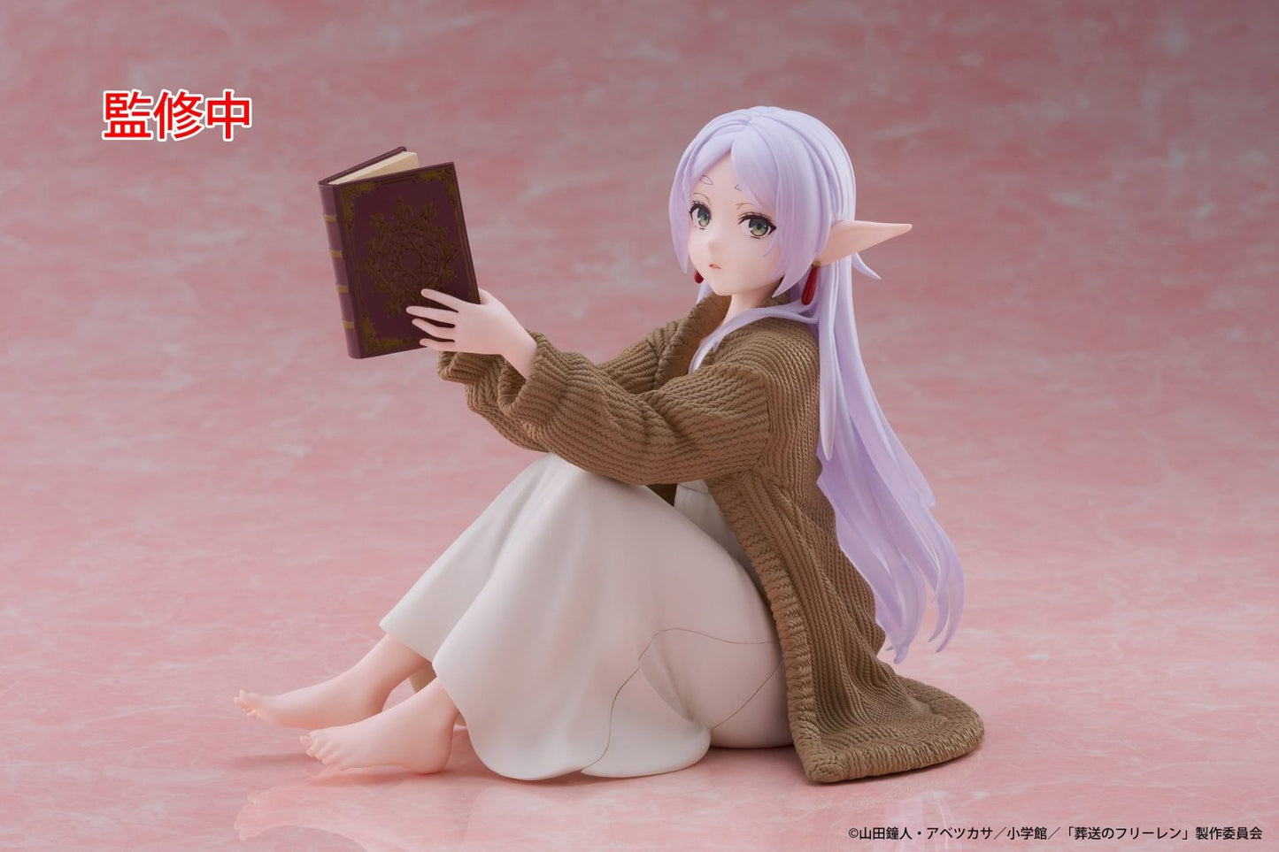 Figure | Frieren: Beyond Journey's End | Frieren Desktop Roomwear ver. | Taito