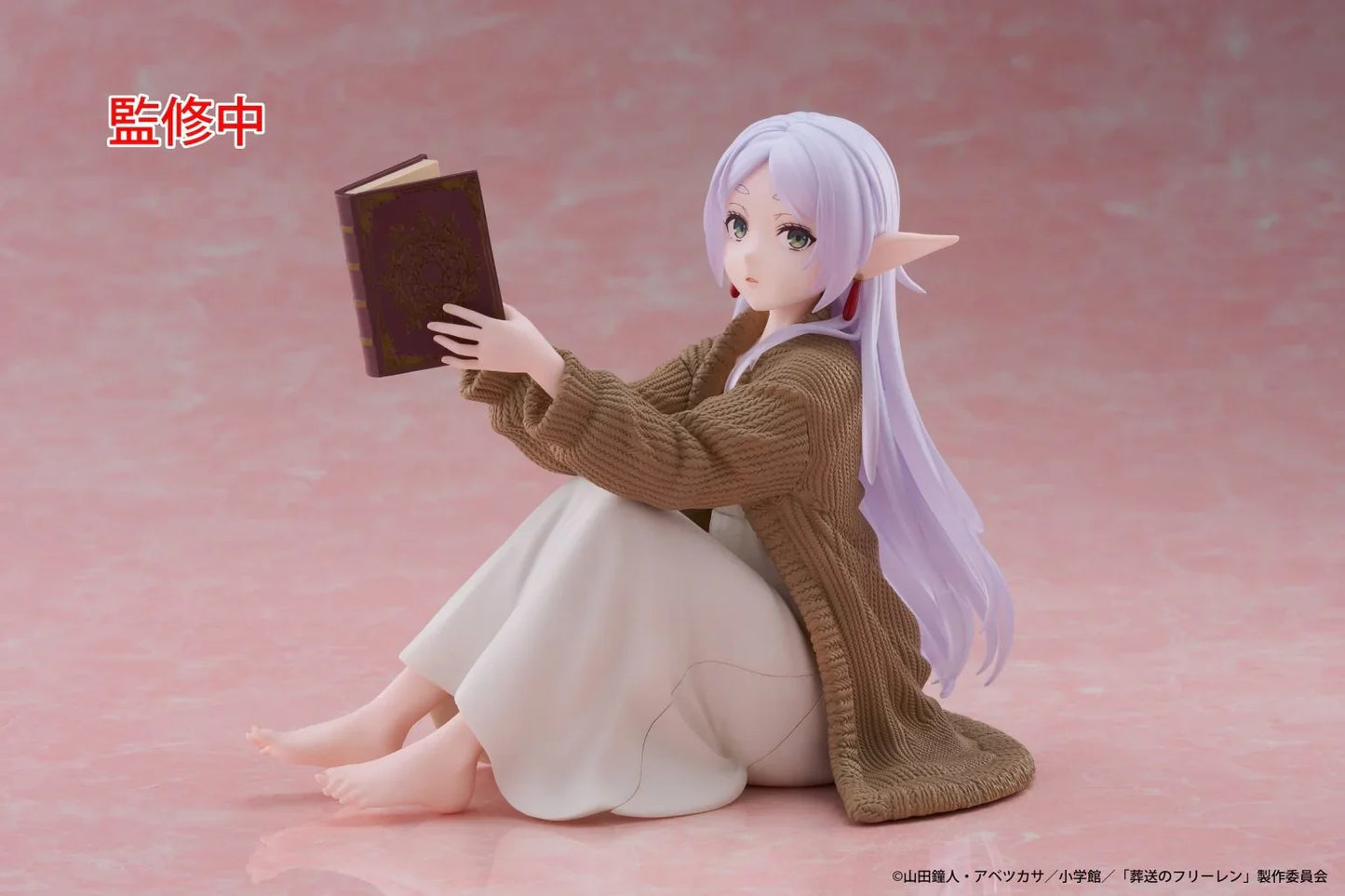 Figure | Frieren: Beyond Journey's End | Frieren Desktop Roomwear ver. | Taito - Anime Island CA