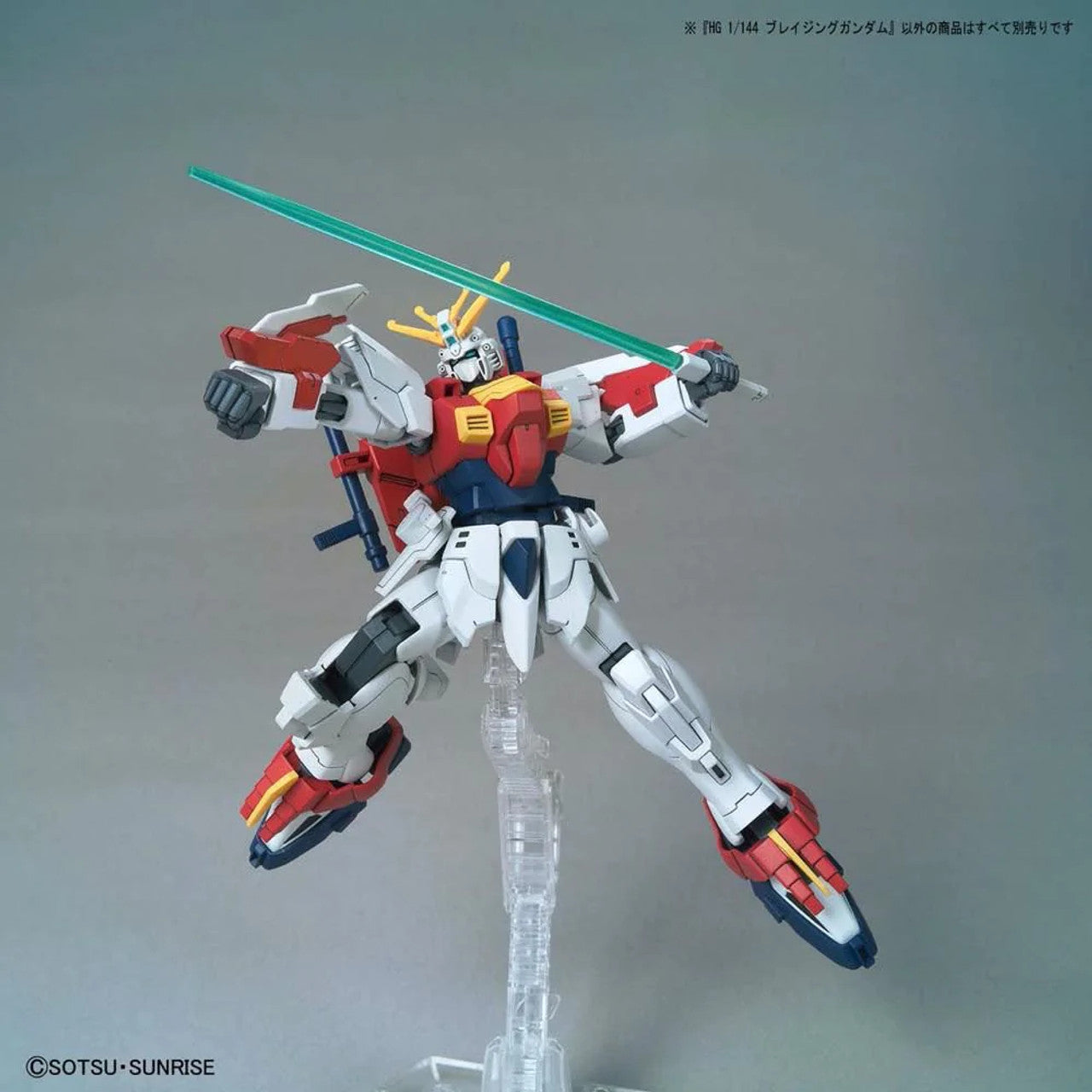 Model Kit | Gundam | 1/144 - Anime Island CA