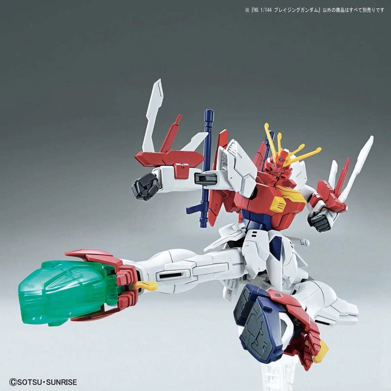 Model Kit | Gundam | 1/144 - Anime Island CA