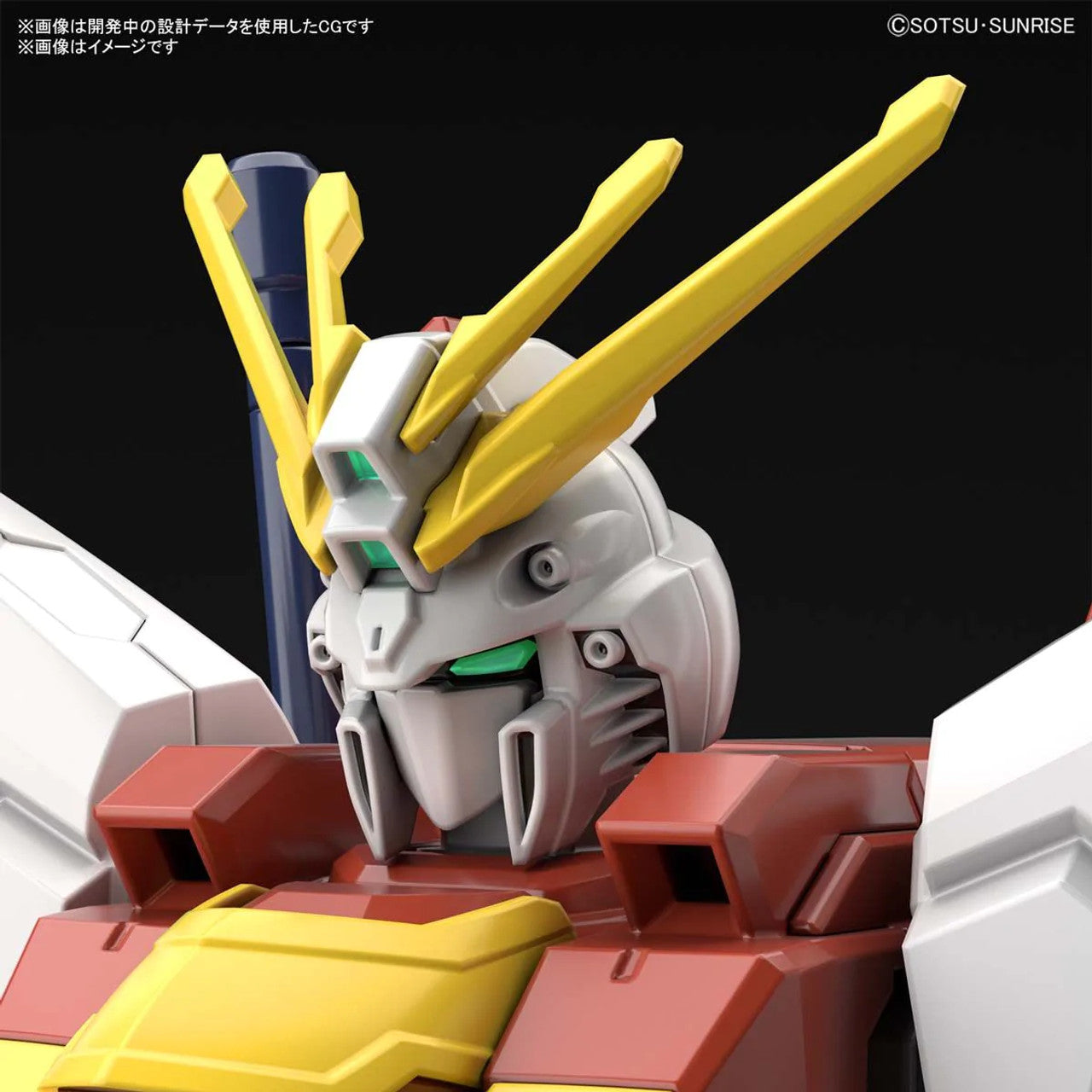 Model Kit | Gundam | 1/144 - Anime Island CA