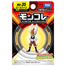 Figure | Pokémon | Takaratomy Moncolle Monster Collection (See Variants) - Anime Island CA