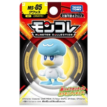 Figure | Pokémon | Takaratomy Moncolle Monster Collection (See Variants) - Anime Island CA