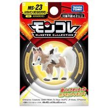 Figure | Pokémon | Takaratomy Moncolle Monster Collection (See Variants) - Anime Island CA