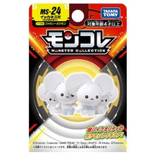 Figure | Pokémon | Takaratomy Moncolle Monster Collection (See Variants) - Anime Island CA