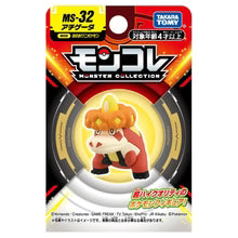 Figure | Pokémon | Takaratomy Moncolle Monster Collection (See Variants) - Anime Island CA