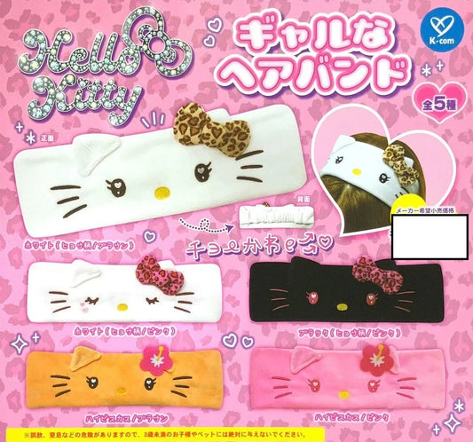 Gashapon | Sanrio | Hello Kitty | Headbands (see variants) - Anime Island CA