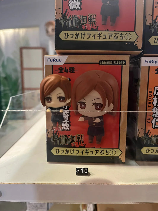 Figure | Jujutsu Kaisen | Nobara Kugisaki | FuRyu Hikkake Petit - Anime Island CA