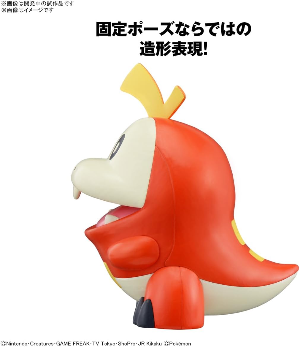 Model Kit | Bandai | Pokémon | Fuecoco