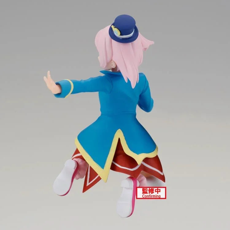 Figure | Shangri-La Frontier | Emul | Banpresto Figure SEGA