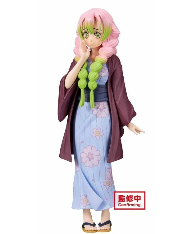 Figure | Demon Slayer: Kimetsu no Yaiba | Mitsuri Kanroji | Banpresto v.42 Figure Banpresto