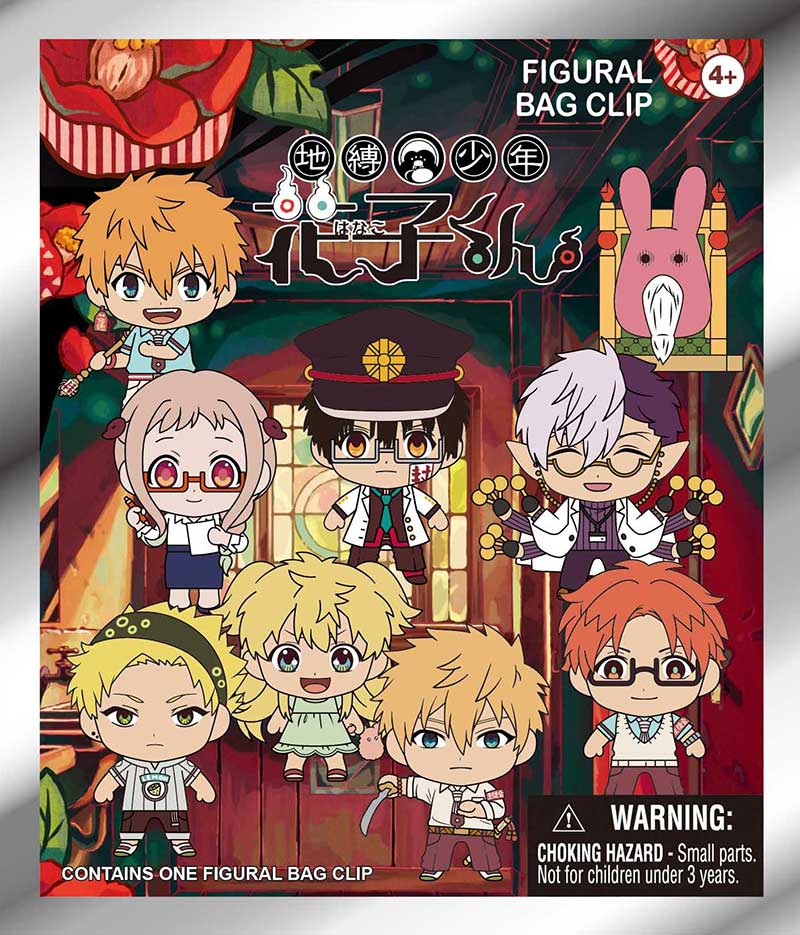 Bag Clip | Toilet-Bound Hanako-Kun | Series 3