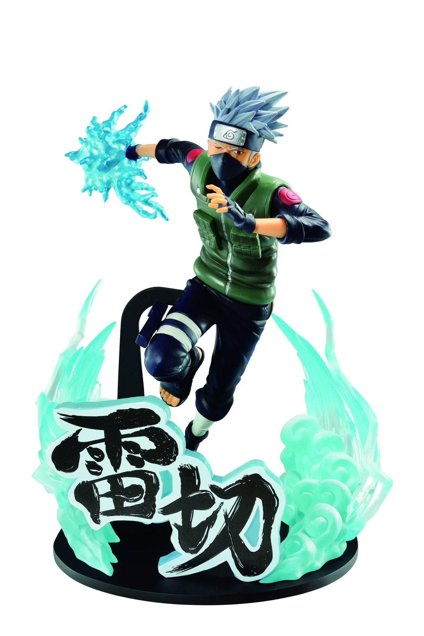 Figure | Naruto | Hatake Kakashi Special | Banpresto Vibration Stars