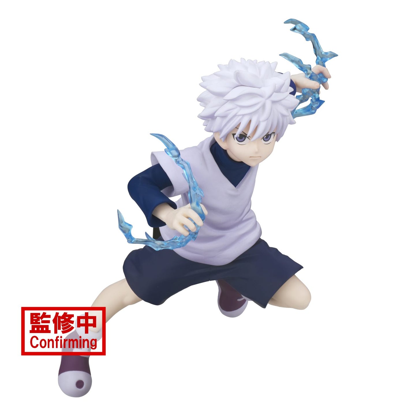 Figure | Hunter x Hunter | Killua | Banpresto Vibration Stars