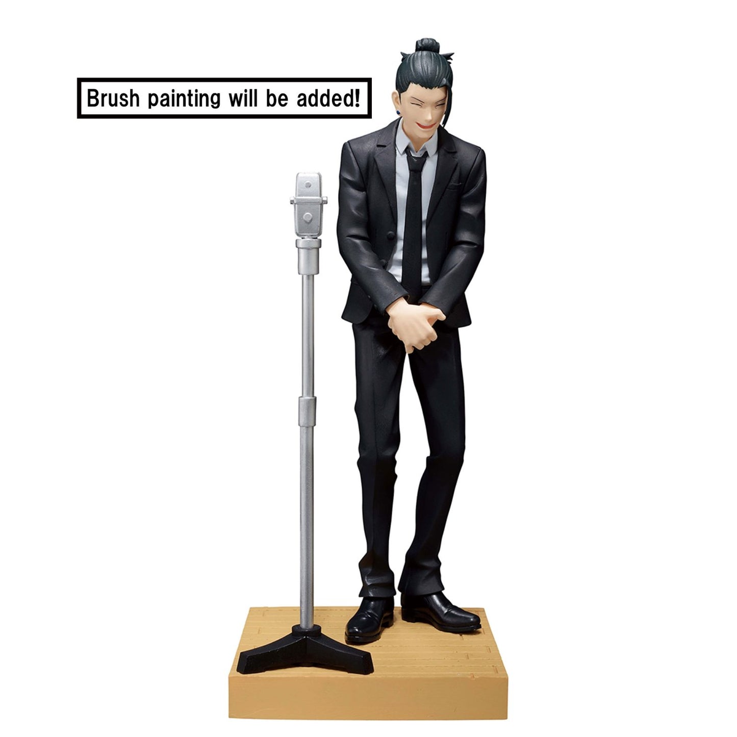 Figure | Jujutsu Kaisen | Suguru Geto Suit Special | Banpresto