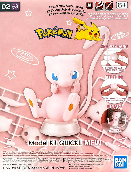 Model Kit | Pokémon | Plamo Collection QUICK!! (See Variants) | Bandai Hobby - Pokepla