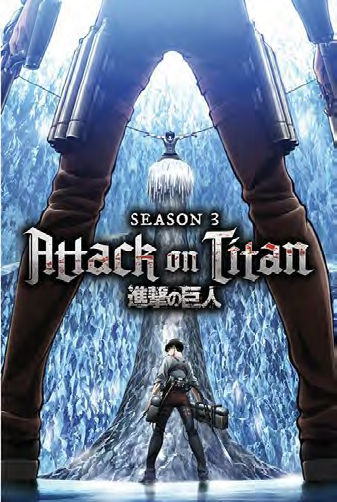 Poster | Attack on Titan | Season 3