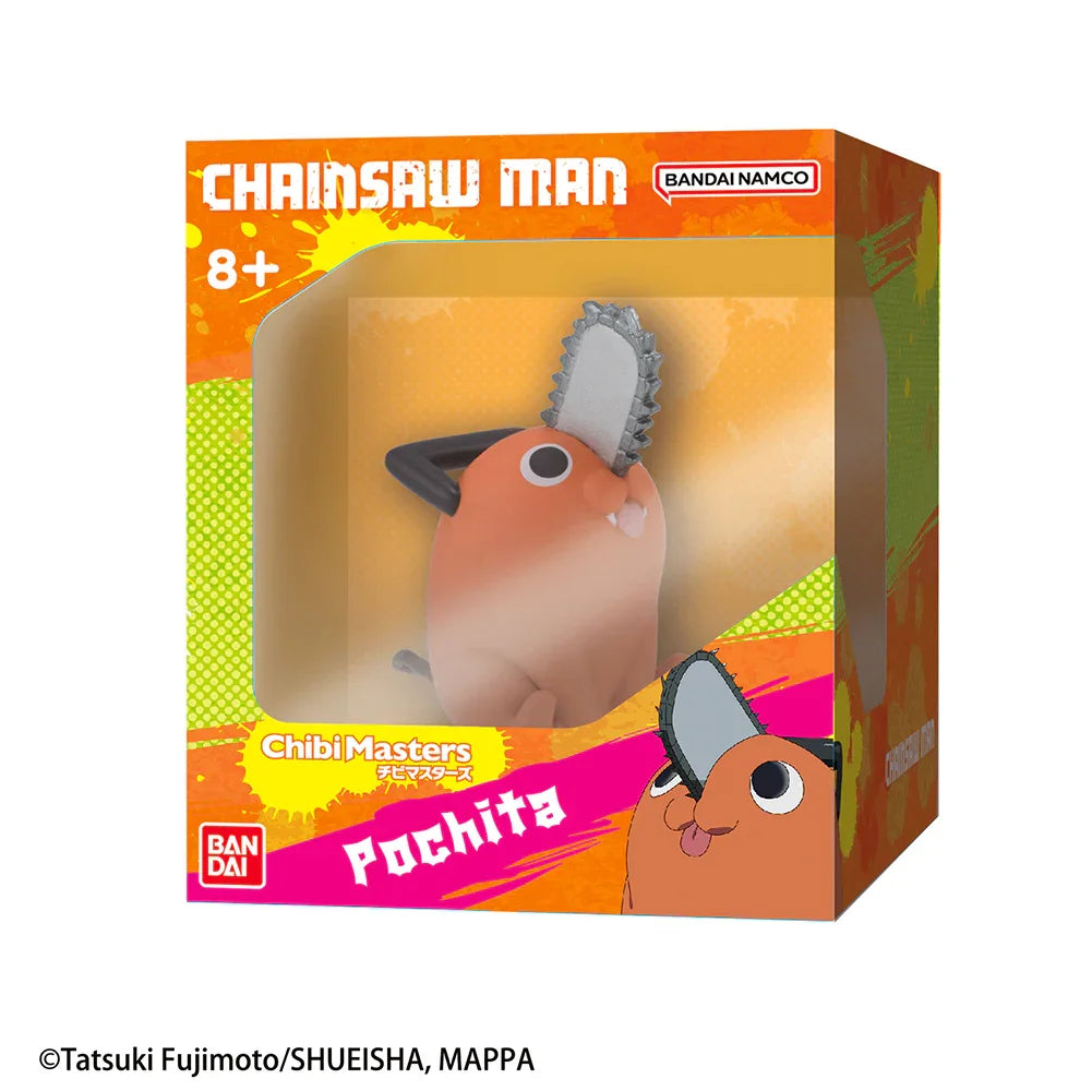 Figure | Chainsaw Man | Bandai ChibiMasters - Anime Island CA
