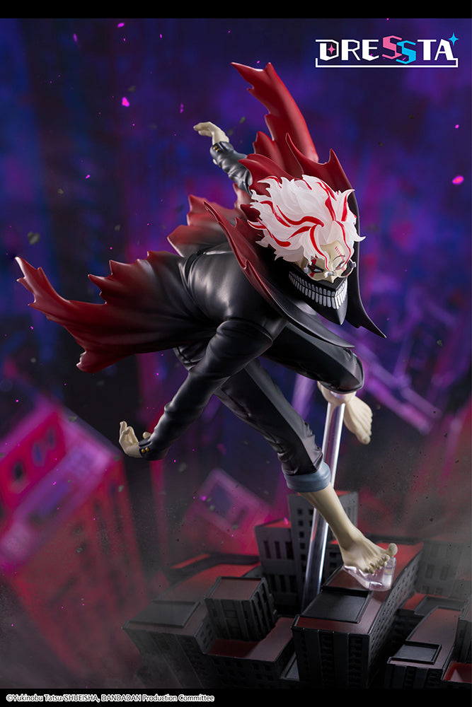 Figure | Dan Da Dan | Okarun (transformed) | Taito Dressta
