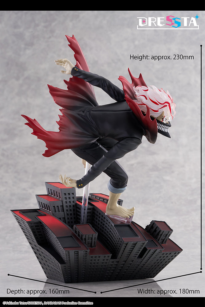 Figure | Dan Da Dan | Okarun (transformed) | Taito Dressta