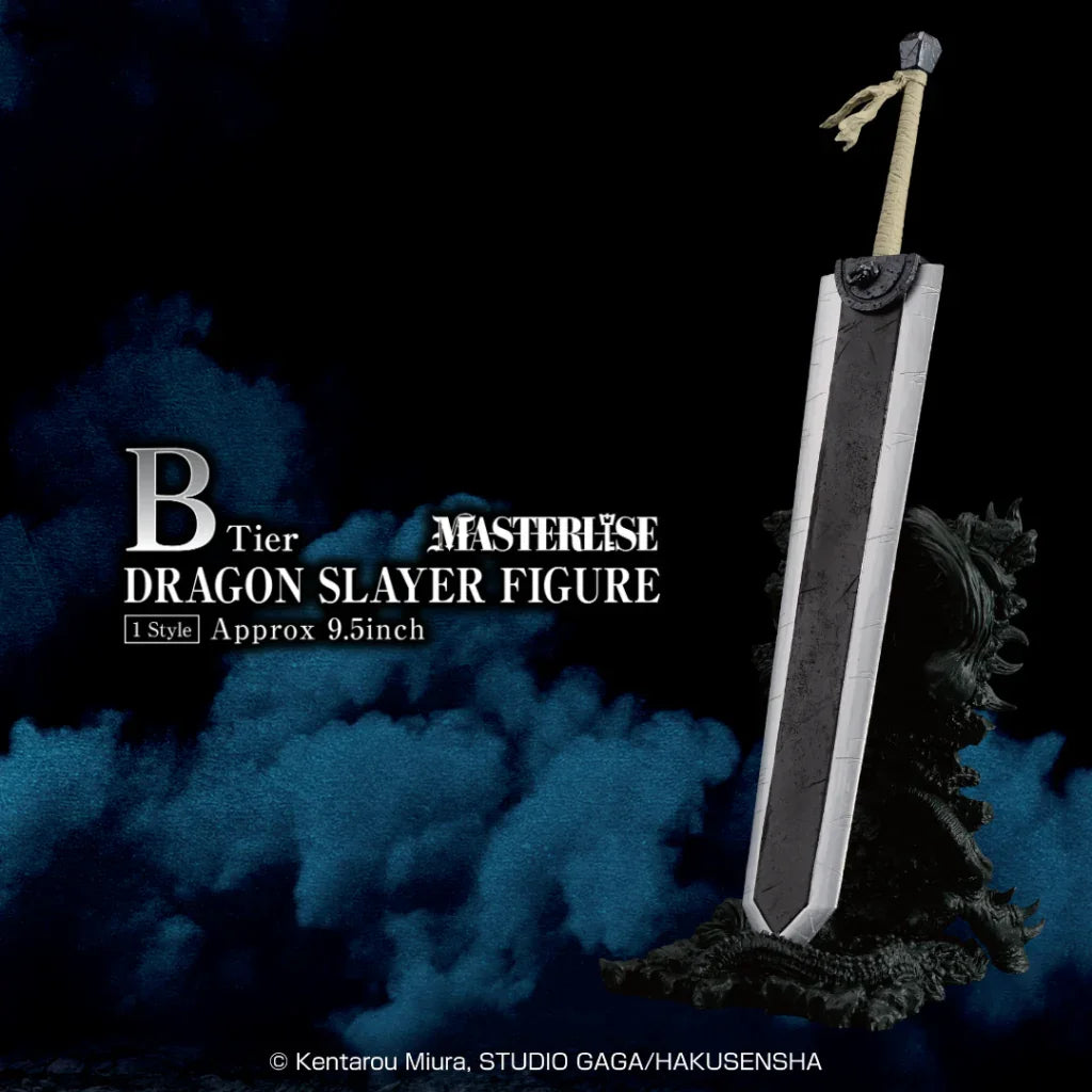 Figure | Berserk | Dragon Slayer | Ichibankuji B - Anime Island CA