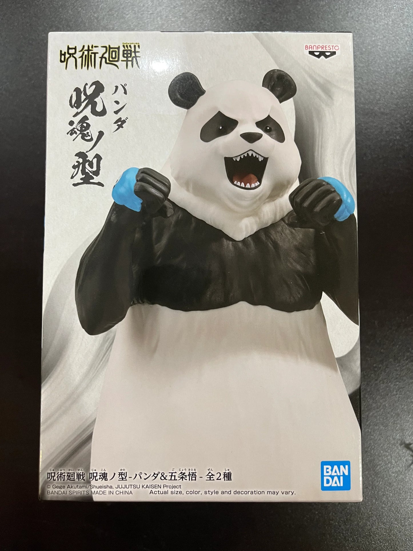 JUJUTSU KAISEN JUKON NO KATA-PANDA&SATORU GOJO-(A:PANDA)