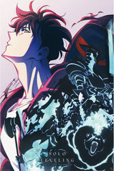 Posters | Solo Leveling (See Variants) Poster Studio B