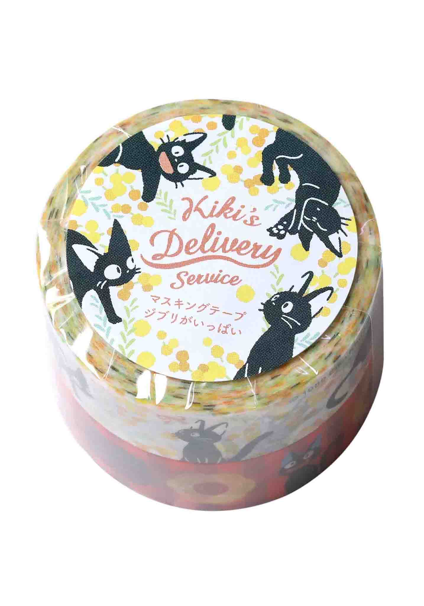 Masking Tape | Studio Ghibli (see variants) - Anime Island CA