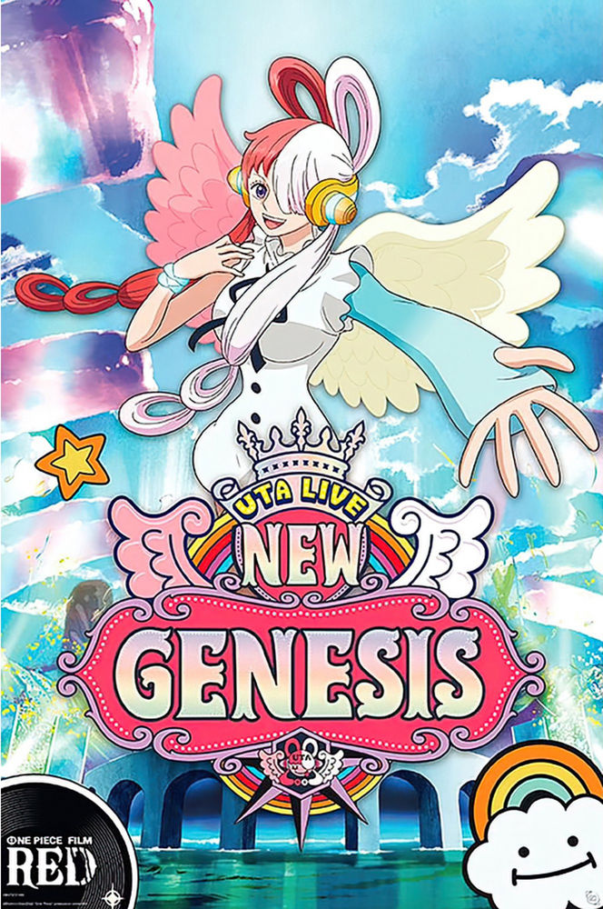 Poster | One Piece | Uta