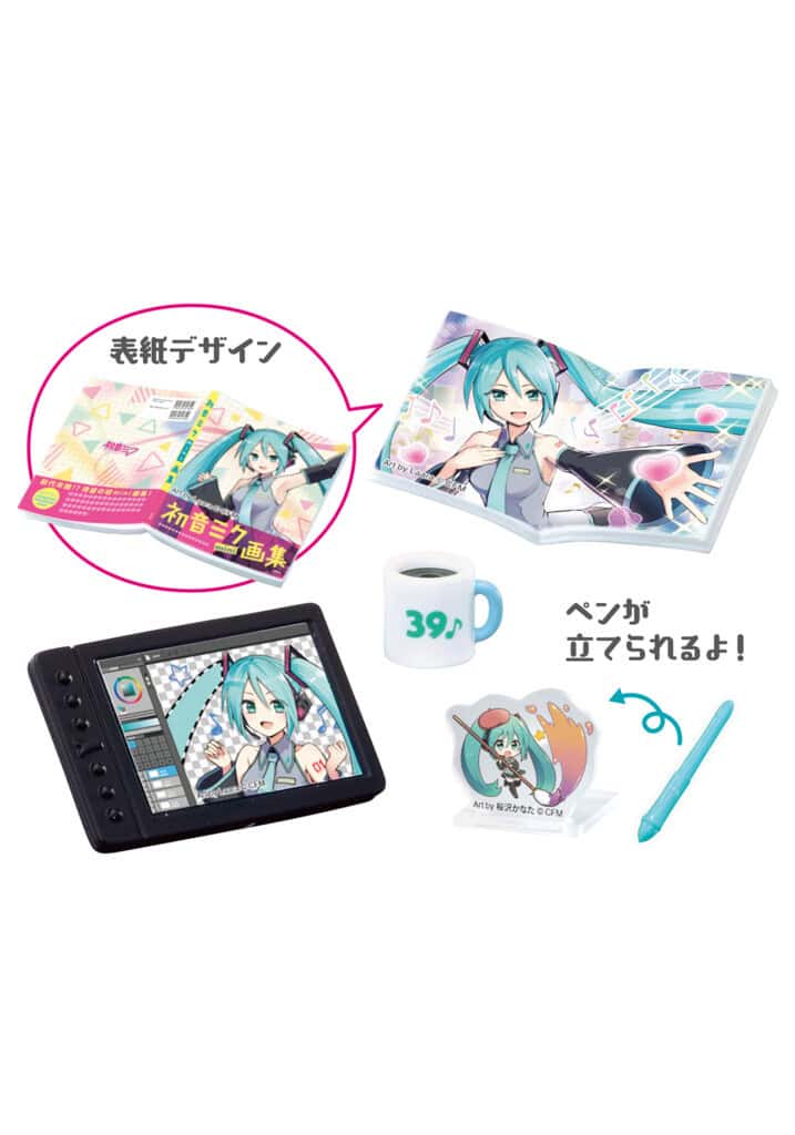 Blind Box | Hatsune Miku | Miku Room | Re-Ment