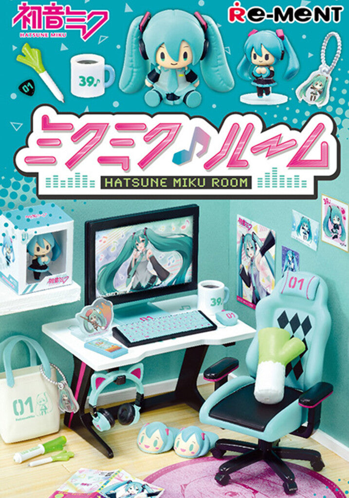 Blind Box | Hatsune Miku | Miku Room | Re-Ment