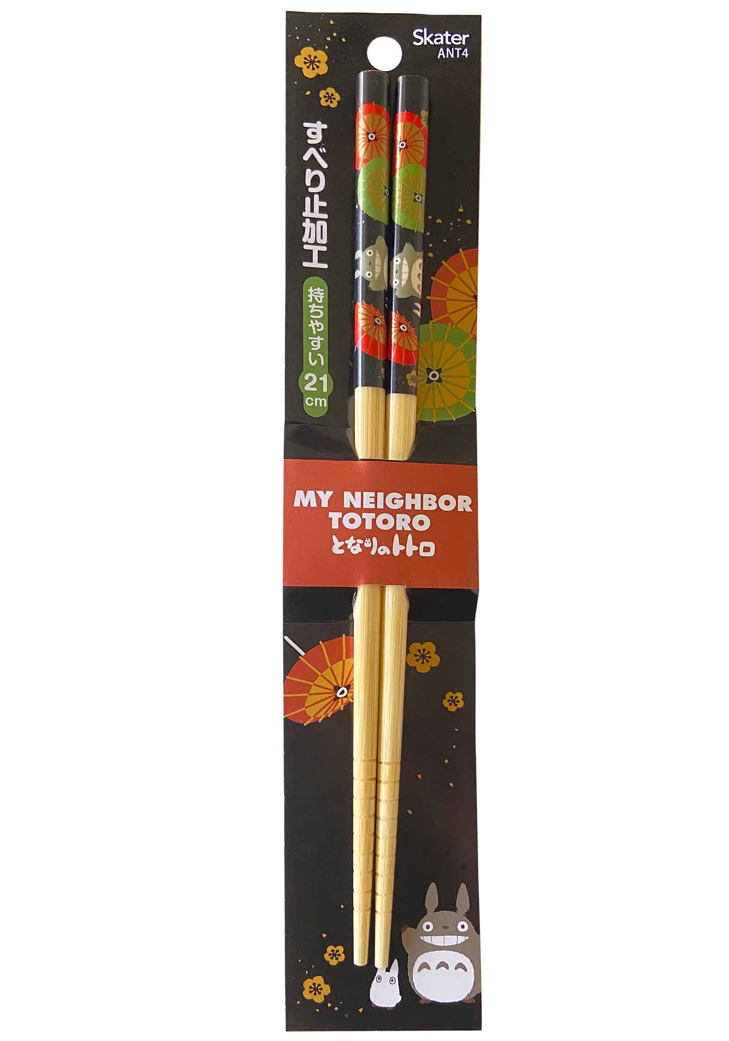 Chopsticks | Bamboo | Studio Ghibli