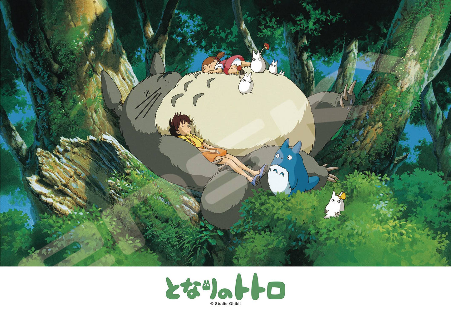 Puzzle | Studio Ghibli | My Neighbor Totoro