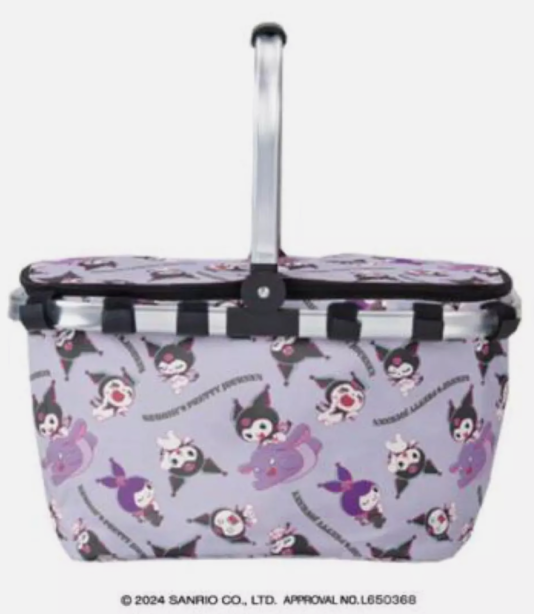 Basket | Sanrio | Kuromi's Pretty Journey