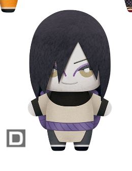 Orochimaru Naruto Shippuden deals Keychain