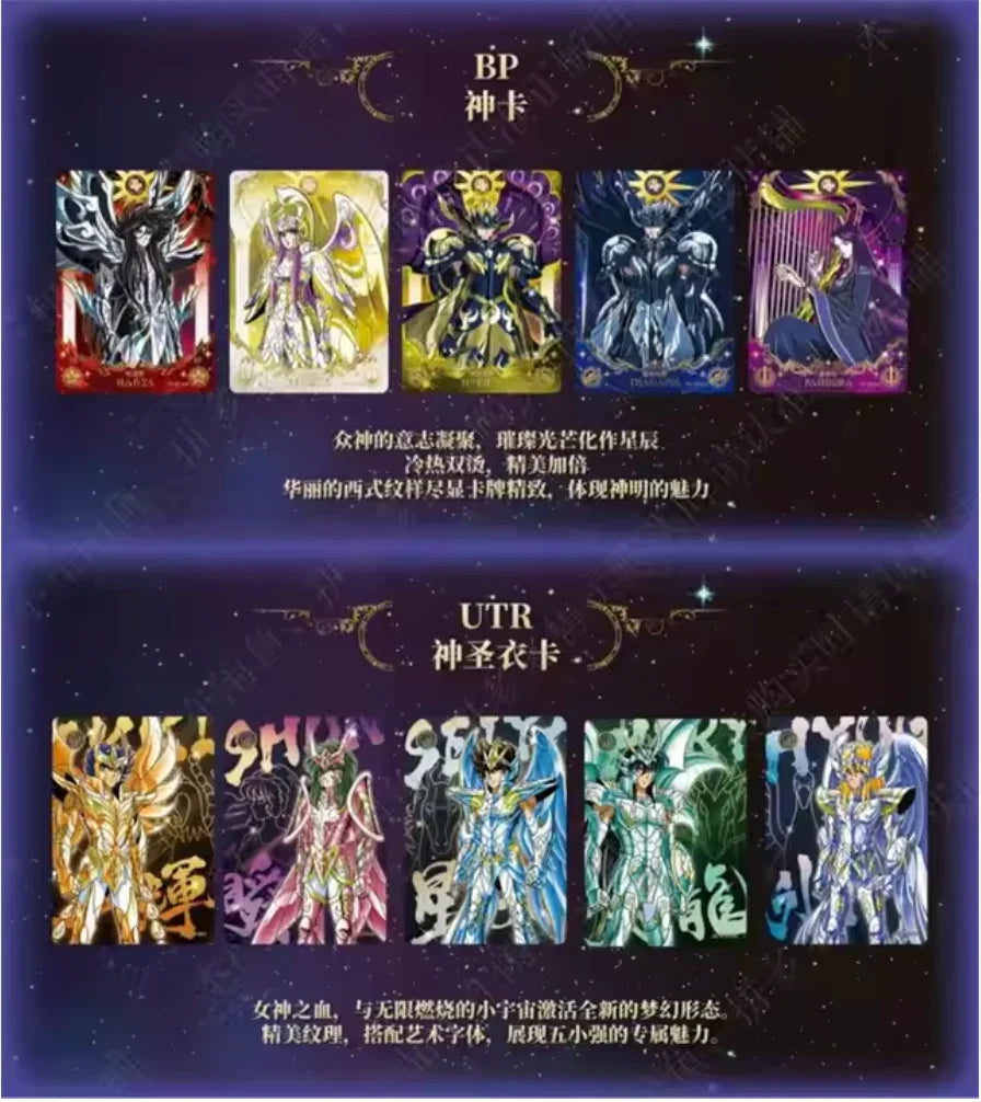 Kayou | Saint Seiya | TCG: Series 2 - Anime Island CA