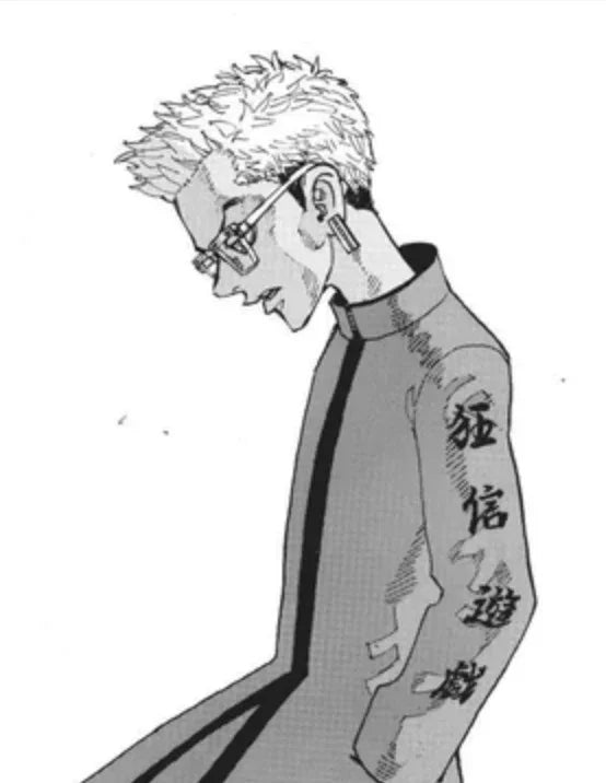 Earring | Tokyo Revengers | Tetta Kisaki - Anime Island CA